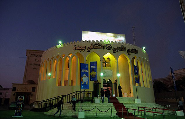沙特35年来首次恢复电影放映 好莱坞动画率先登场